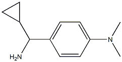 4-[AMINO(CYCLOPROPYL)METHYL]-N,N-DIMETHYLANILINE 结构式