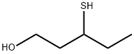 3-巯基戊烷-1-醇 结构式