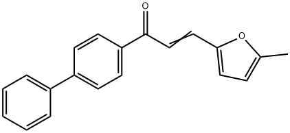 (2E)-1-{[1,1-biphenyl]-4-yl}-3-(5-methylfuran-2-yl)prop-2-en-1-one 结构式