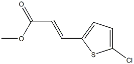 (E)-methyl 3-(5-chlorothiophen-2-yl)acrylate 结构式