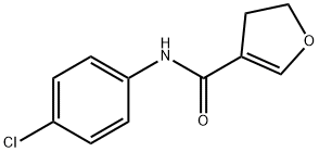 N-(4-氯苯基)-4,5-二氢呋喃-3-甲酰胺 结构式
