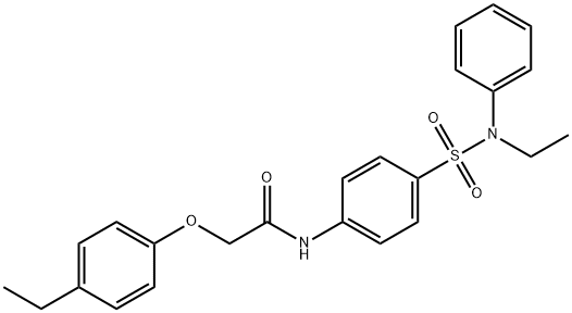 2-(4-ethylphenoxy)-N-(4-{[ethyl(phenyl)amino]sulfonyl}phenyl)acetamide 结构式