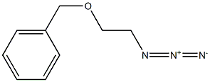 ((2-azidoethoxy)methyl)benzene 结构式