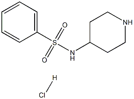 68996-29-2 结构式