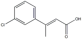 2-Butenoic acid, 3-(3-chlorophenyl)-, (E)- 结构式