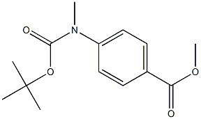 METHYL 4-(TERT-BUTOXYCARBONYL(METHYL)AMINO)BENZOATE 结构式