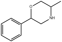 5-methyl-2-phenylmorpholine