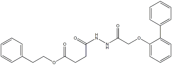 2-phenylethyl 4-oxo-4-[2-[2-(2-phenylphenoxy)acetyl]hydrazinyl]butanoate 结构式