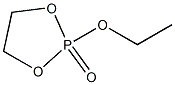 2-乙氧基-1,3,2-二氧磷杂环戊烷2-氧化物 结构式