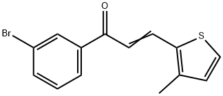 (2E)-1-(3-bromophenyl)-3-(3-methylthiophen-2-yl)prop-2-en-1-one 结构式