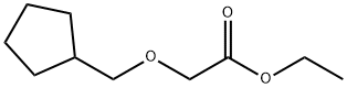 (cyclopentylmethoxy)acetic acid ethyl ester 结构式
