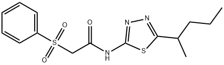 N-[5-(pentan-2-yl)-1,3,4-thiadiazol-2-yl]-2-(phenylsulfonyl)acetamide 结构式