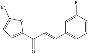 (E)-1-(5-bromothiophen-2-yl)-3-(3-fluorophenyl)prop-2-en-1-one 结构式