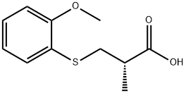 (S)-3-(2-methoxyphenylthio)-2-methylpropanoic acid 结构式