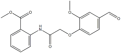 2-(2-(4-甲酰基-2-甲氧基苯氧基)乙酰氨基)苯甲酸甲酯 结构式