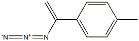 Benzene, 1-(1-azidoethenyl)-4-methyl- 结构式