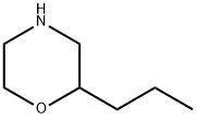 2,4-Morpholinedicarboxylicacid,4-(1,1-dimethylethyl)2-methylester,(2S)-