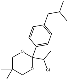 布洛芬杂质59 结构式