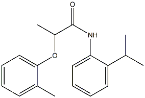 2-(2-methylphenoxy)-N-(2-propan-2-ylphenyl)propanamide 结构式