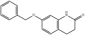 阿立哌唑杂质 结构式