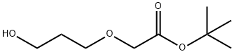 TERT-BUTYL 2-(3-HYDROXYPROPOXY)ACETATE 结构式