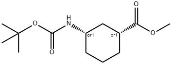 顺-甲基-3-((叔丁氧羰基)氨基)环己烷-1-甲酸 结构式