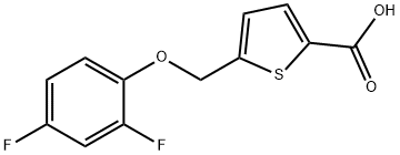 5-(2,4-二氟苯氧基甲基)噻吩-2-羧酸 结构式