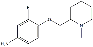 3-fluoro-4-[(1-methylpiperidin-2-yl)methoxy]aniline 结构式