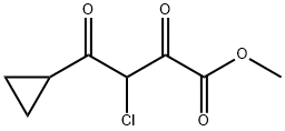 3-氯-4-环丙基-2,4-二氧代丁酸甲酯 结构式