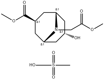 多拉司琼双酯原料(甲磺酸盐) 结构式