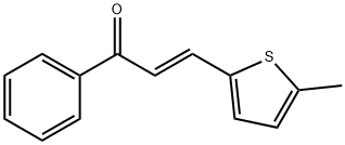 (2E)-3-(5-methylthiophen-2-yl)-1-phenylprop-2-en-1-one 结构式