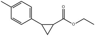 2-(4-甲基苯基)环丙烷-1-羧酸乙酯 结构式