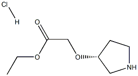 (R)-2-(吡咯烷-3-甲氧基)乙酸乙酯盐酸盐 结构式