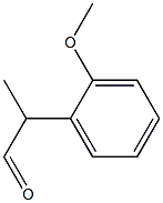 2-(2-甲氧基苯基)丙醛 结构式