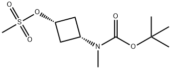 CIS-3-((TERT-BUTOXYCARBONYL)(METHYL)AMINO)CYCLOBUTYL METHANESULFONATE 结构式