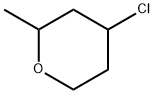 4-氯-2-甲基 - 四氢吡喃 结构式