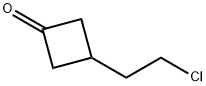 Cyclobutanone, 3-(2-chloroethyl)- 结构式