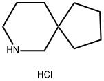 7-氮杂螺[4.5]癸盐酸 结构式