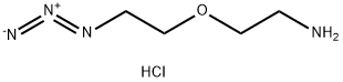 2-(2-Azidoethoxy)ethanamine HCl 结构式