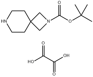 2,7-二氮杂螺[3.5]壬烷-2-羧酸叔丁酯草酸盐 结构式
