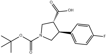 反式-N-(叔丁氧羰基)-4-(4-氟苯基)吡咯烷-3-羧酸 结构式