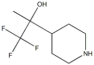 1,1,1-trifluoro-2-(piperidin-4-yl)propan-2-ol 结构式