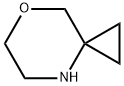 7-oxa-4-azaspiro[2.5]octane 结构式