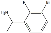 1273651-90-3 结构式