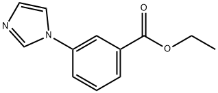 Ethyl 3-(1H-imidazol-1-yl)benzoate 结构式