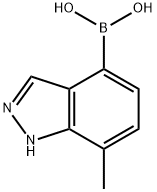 7-methyl-1H-indazol-4-yl-4-boronic acid 结构式