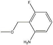 3-氟-2-(甲氧基甲基)苯胺 结构式