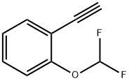 1-(二氟甲氧基)-2-乙炔基苯 结构式