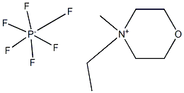 N-甲基,乙基吗啉六氟磷酸盐 结构式
