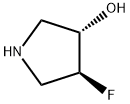 BICTEGRAVIR INT.比克替拉韦中间体 结构式